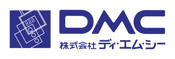 Official logo of DMC