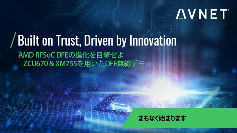 2504-AMDblog018-RFSoCwebinar-1