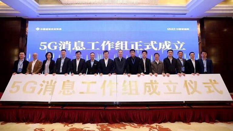 5G is on the way 5G is on the way