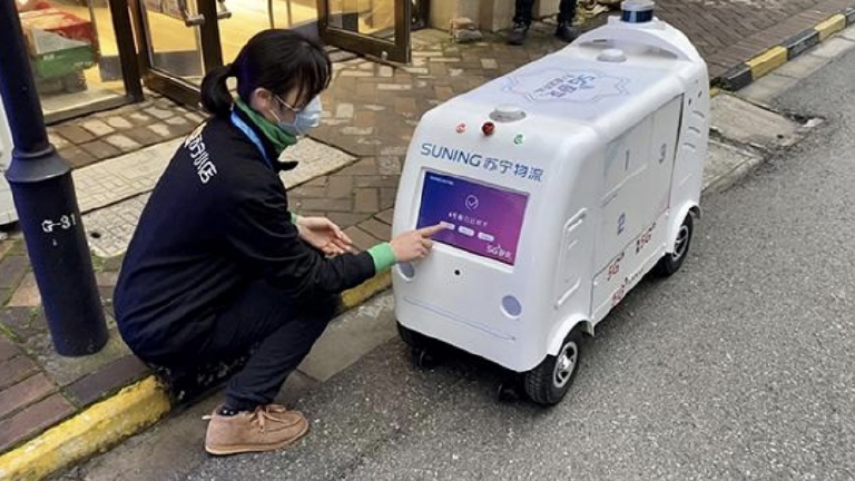 No touching era No touching era