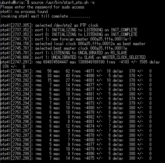 ROS2 Multi-Node Communications via TSNを動かしてみた! | アヴネット
