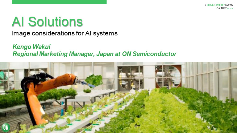 Ai Discovery Day アヴネット